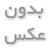 اهمیت لوله دوجداره فاضلابی در سیستم آبرسانی